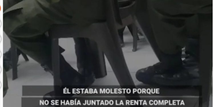 Policía investiga supuestos actos de corrupción que implican a la institución
